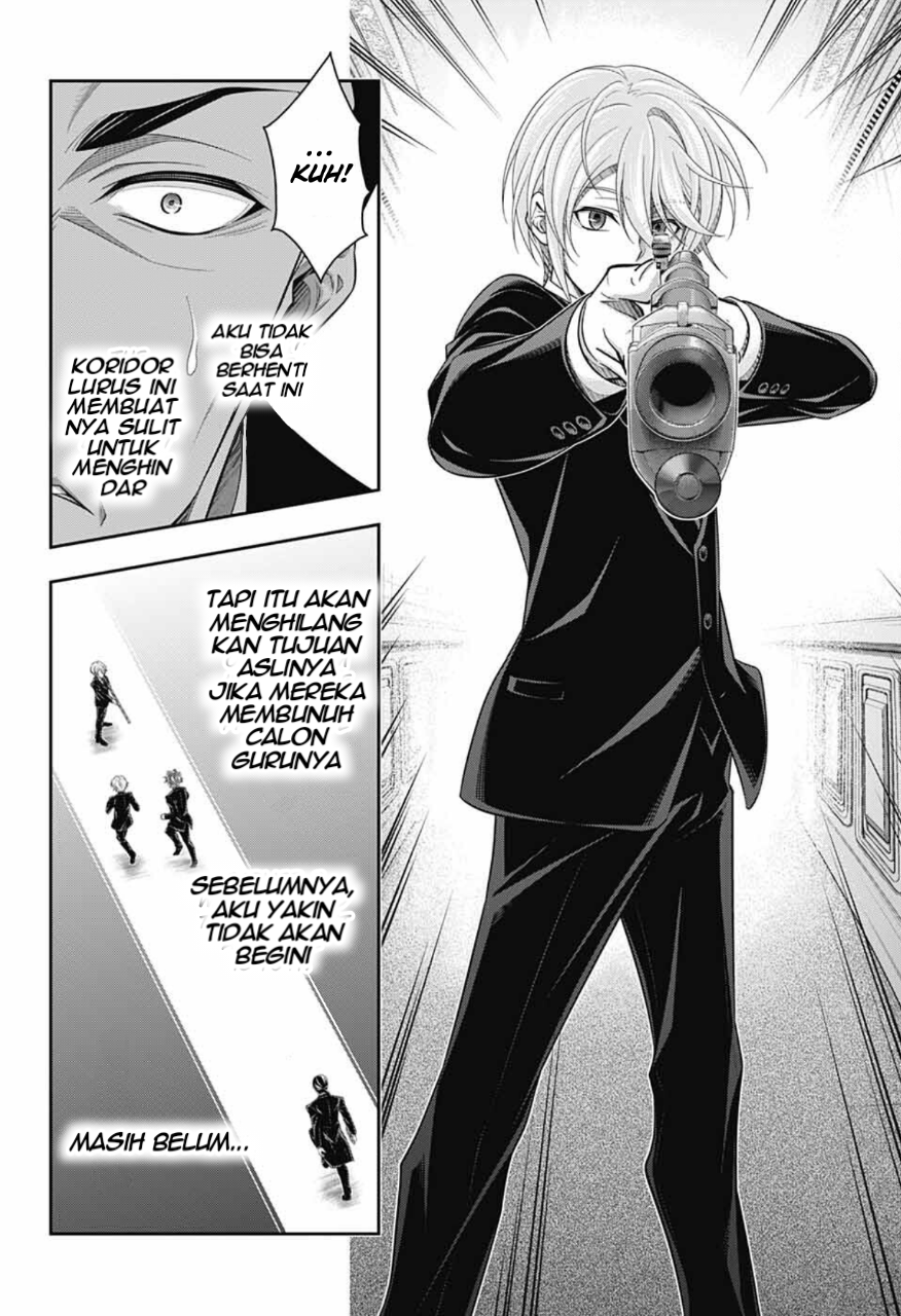 Yuukoku no Moriarty: The Remains Chapter 4 - halaman 13