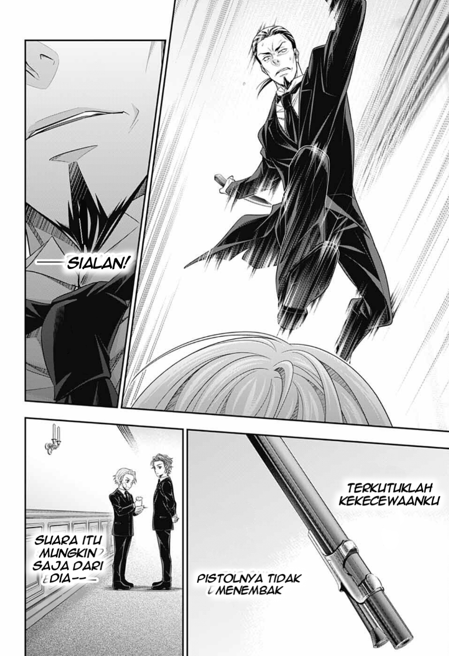 Yuukoku no Moriarty: The Remains Chapter 4 - halaman 17