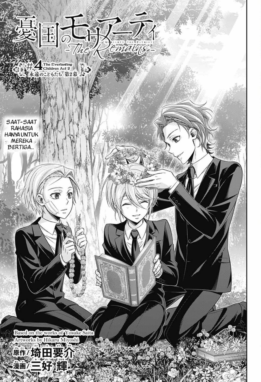 Yuukoku no Moriarty: The Remains Chapter 4 - halaman 2