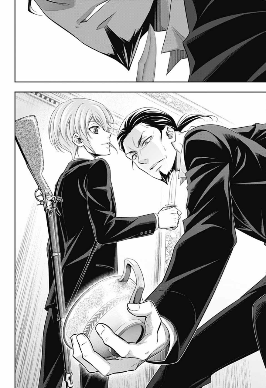 Yuukoku no Moriarty: The Remains Chapter 4 - halaman 21