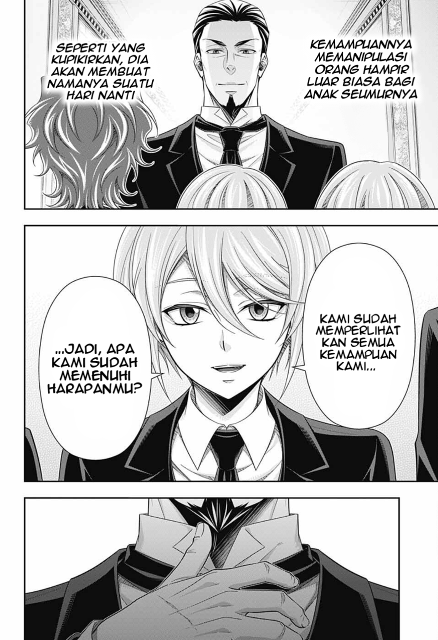 Yuukoku no Moriarty: The Remains Chapter 4 - halaman 27