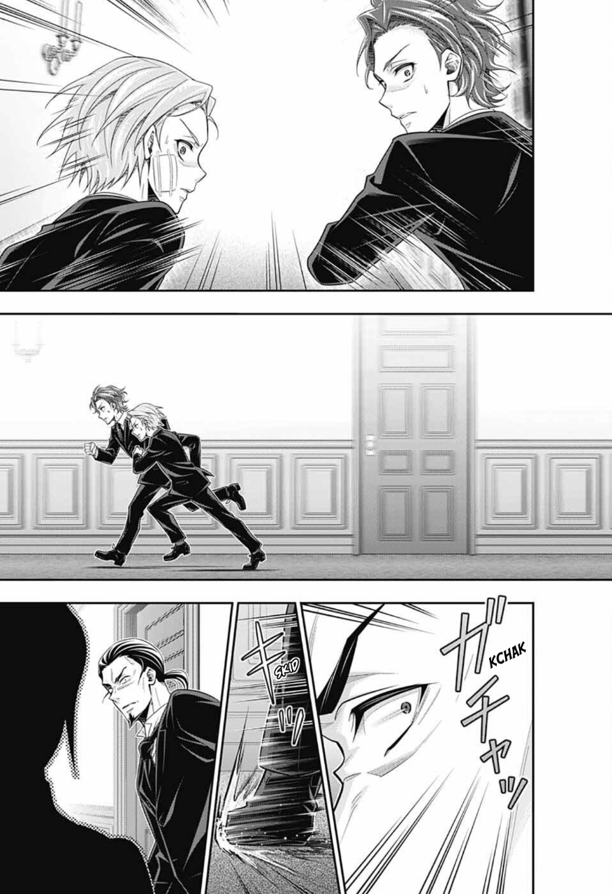 Yuukoku no Moriarty: The Remains Chapter 4 - halaman 4