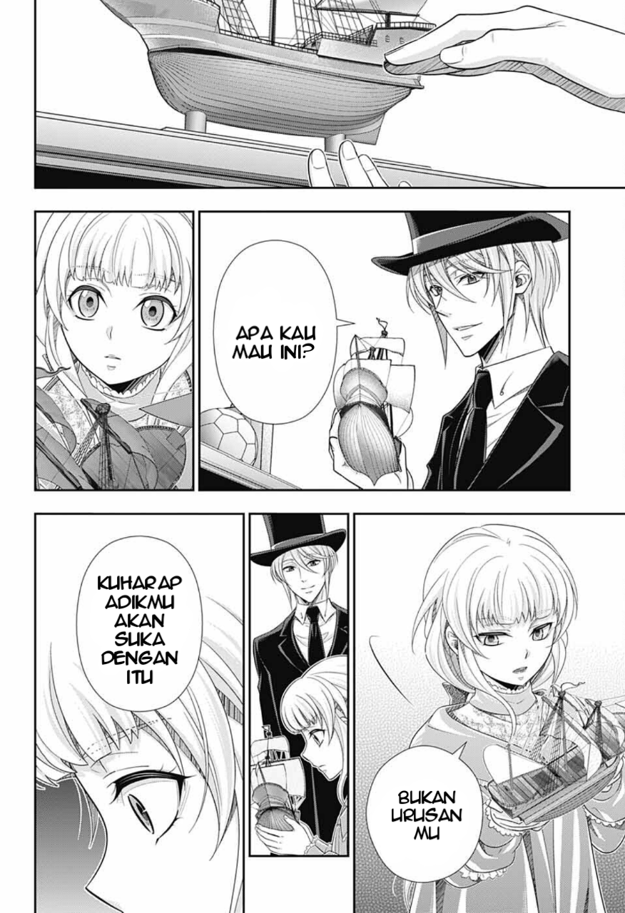 Yuukoku no Moriarty: The Remains Chapter 5 - halaman 11