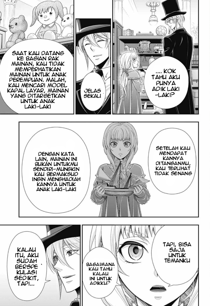 Yuukoku no Moriarty: The Remains Chapter 5 - halaman 12