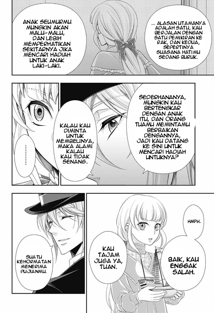 Yuukoku no Moriarty: The Remains Chapter 5 - halaman 13