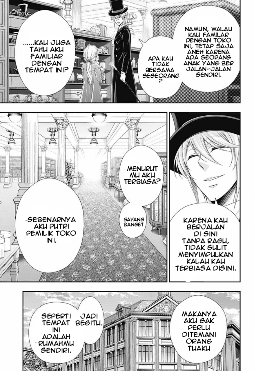 Yuukoku no Moriarty: The Remains Chapter 5 - halaman 14