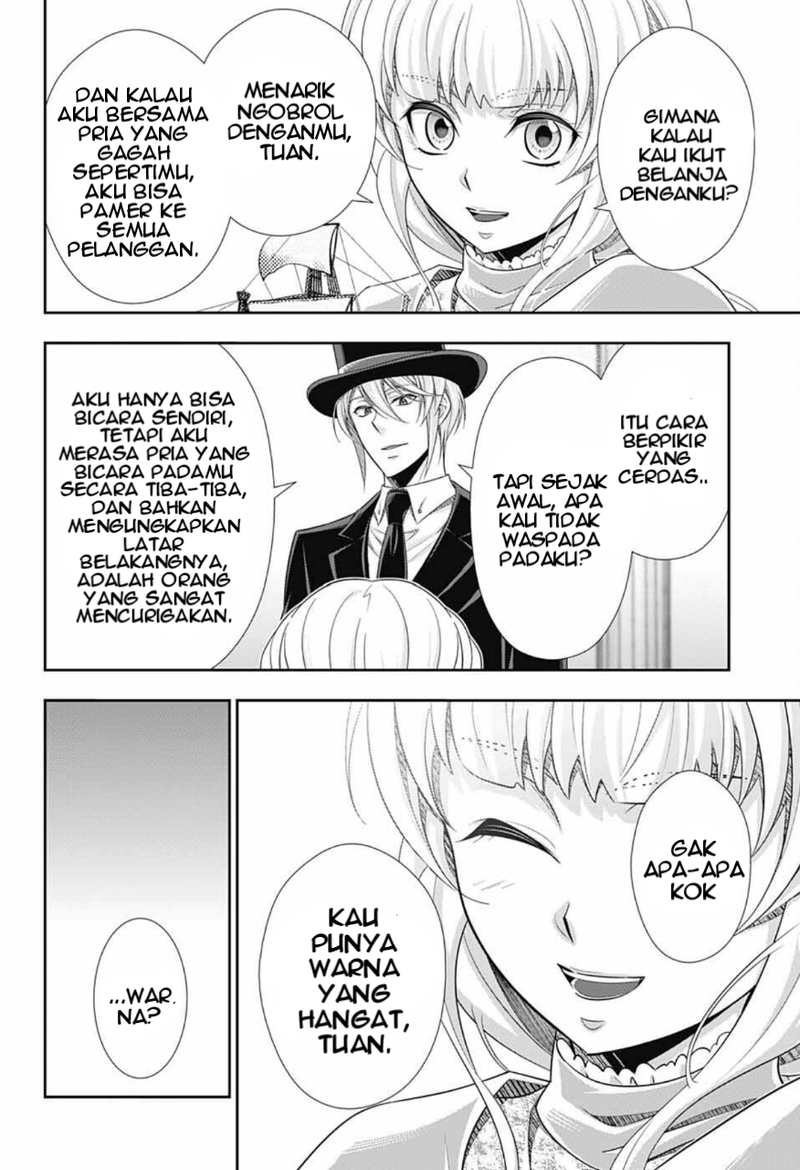 Yuukoku no Moriarty: The Remains Chapter 5 - halaman 17