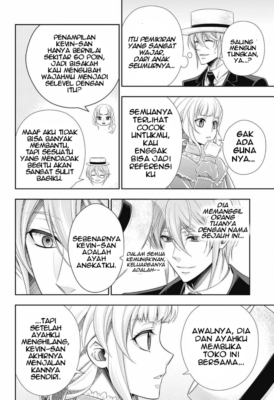 Yuukoku no Moriarty: The Remains Chapter 5 - halaman 21