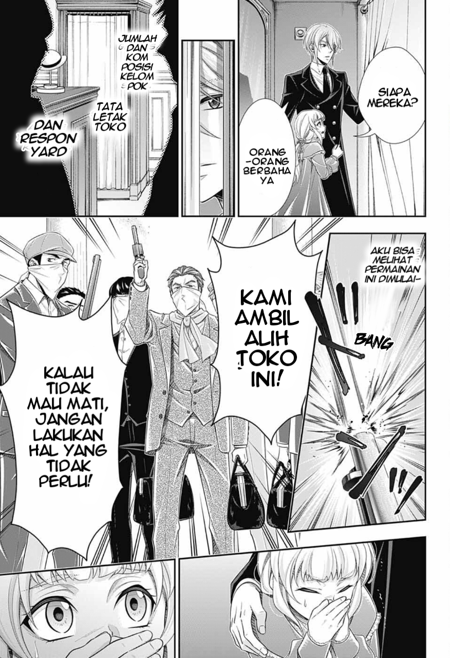 Yuukoku no Moriarty: The Remains Chapter 5 - halaman 26