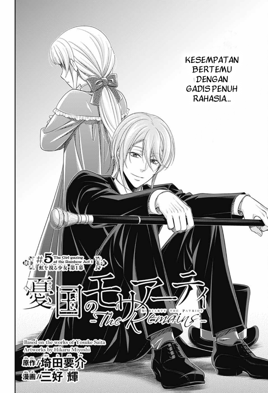 Yuukoku no Moriarty: The Remains Chapter 5 - halaman 3