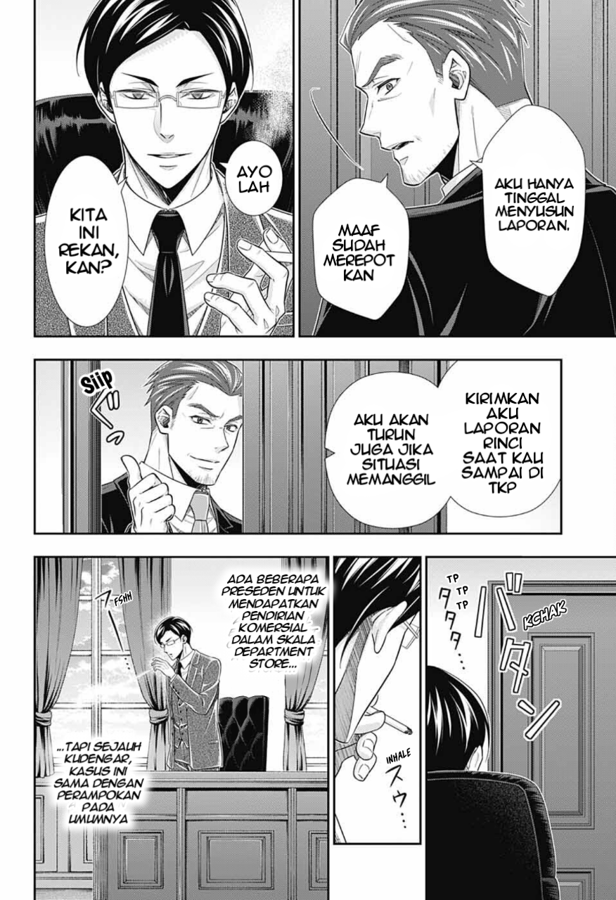 Yuukoku no Moriarty: The Remains Chapter 5 - halaman 31