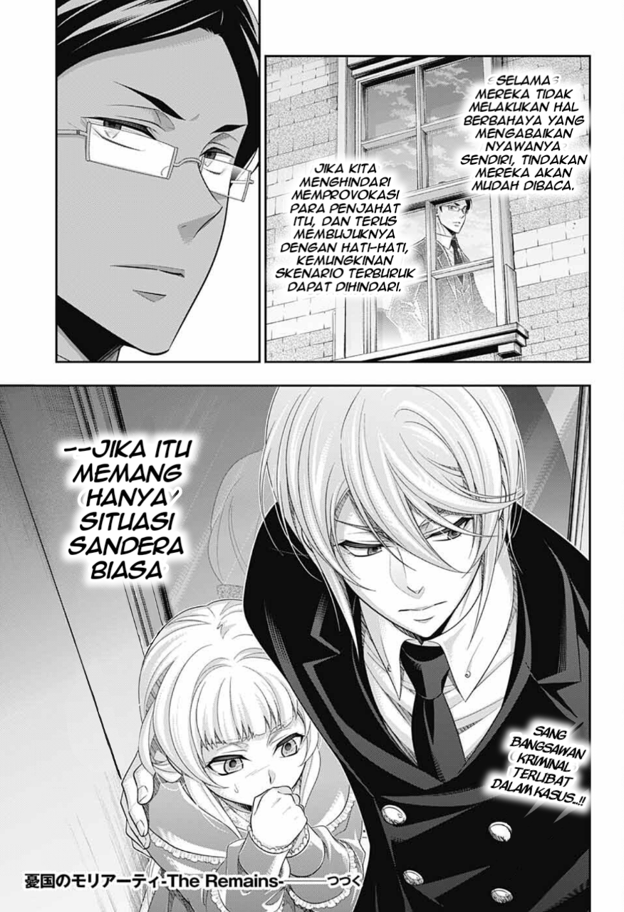 Yuukoku no Moriarty: The Remains Chapter 5 - halaman 32