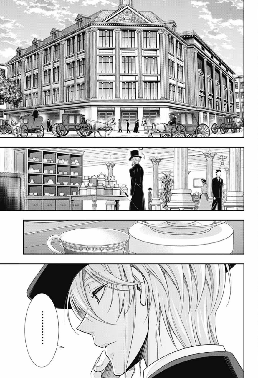 Yuukoku no Moriarty: The Remains Chapter 5 - halaman 4