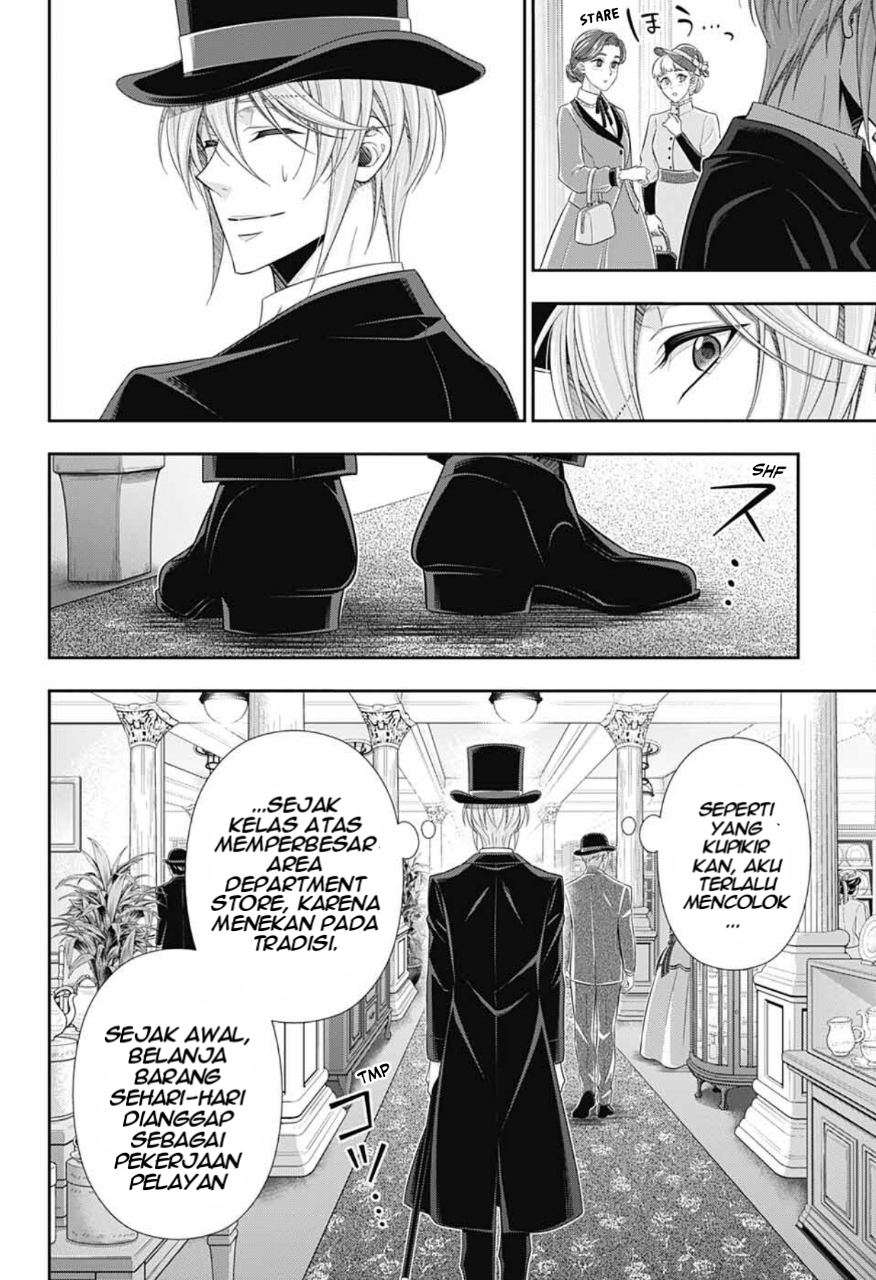 Yuukoku no Moriarty: The Remains Chapter 5 - halaman 5