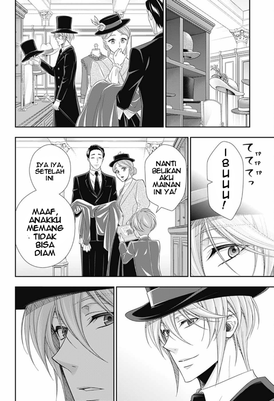 Yuukoku no Moriarty: The Remains Chapter 5 - halaman 7