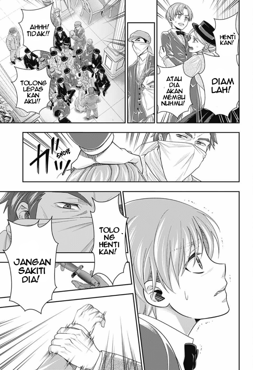 Yuukoku no Moriarty: The Remains Chapter 6 - halaman 11