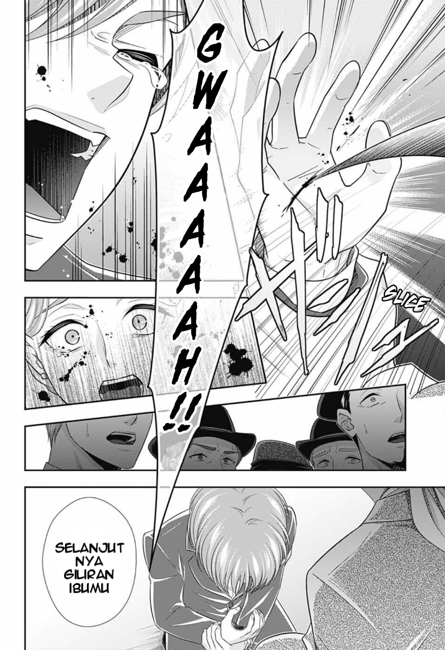 Yuukoku no Moriarty: The Remains Chapter 6 - halaman 12
