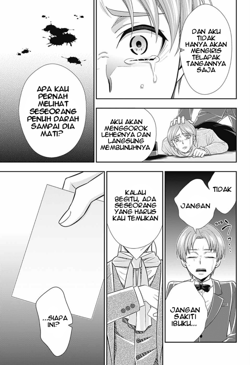 Yuukoku no Moriarty: The Remains Chapter 6 - halaman 13