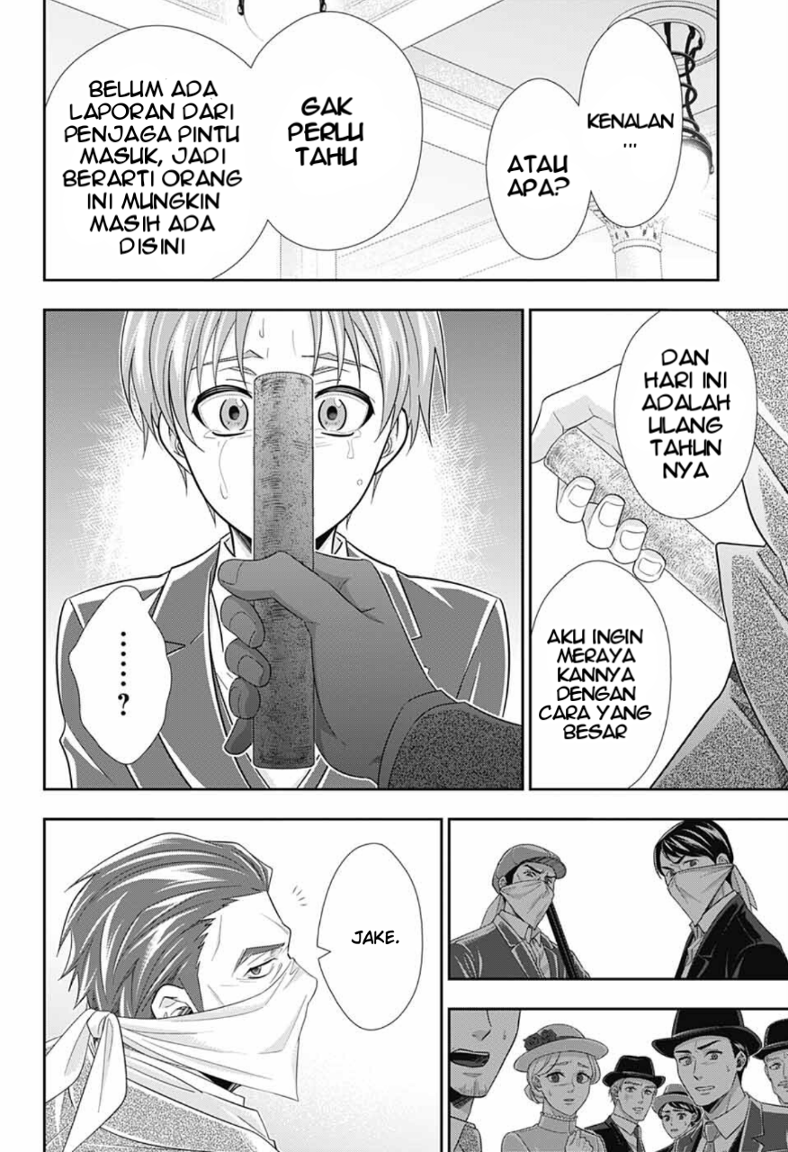 Yuukoku no Moriarty: The Remains Chapter 6 - halaman 14