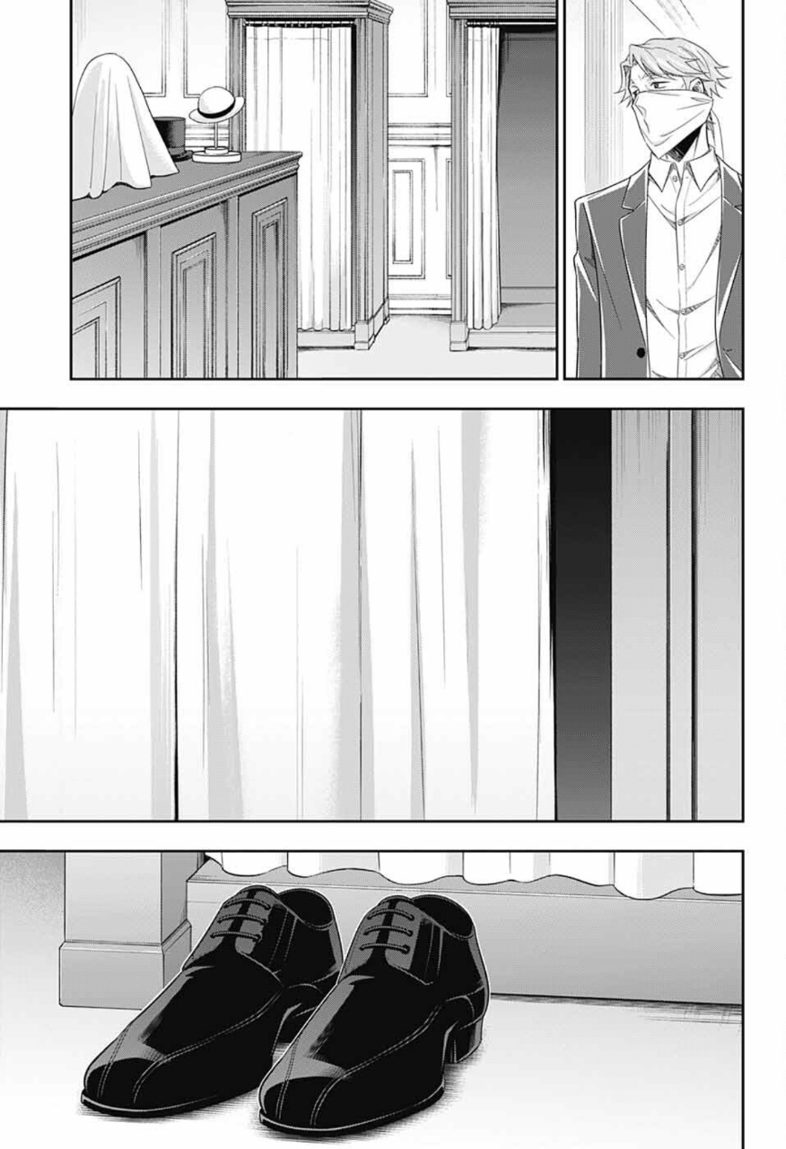 Yuukoku no Moriarty: The Remains Chapter 6 - halaman 17