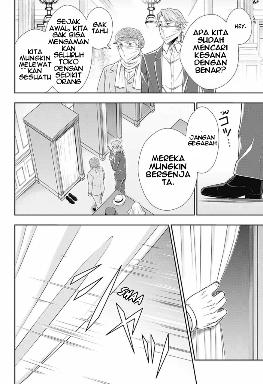 Yuukoku no Moriarty: The Remains Chapter 6 - halaman 18
