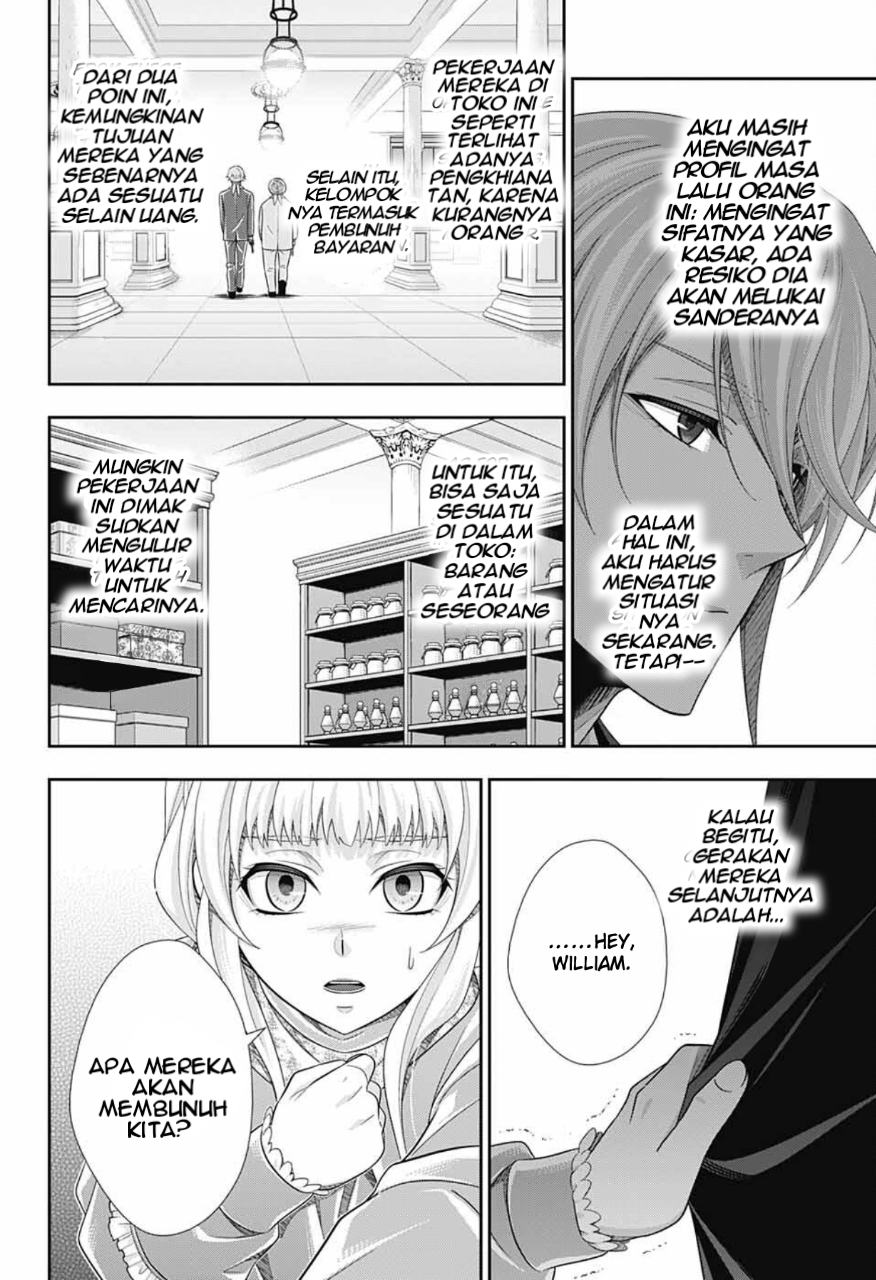 Yuukoku no Moriarty: The Remains Chapter 6 - halaman 22