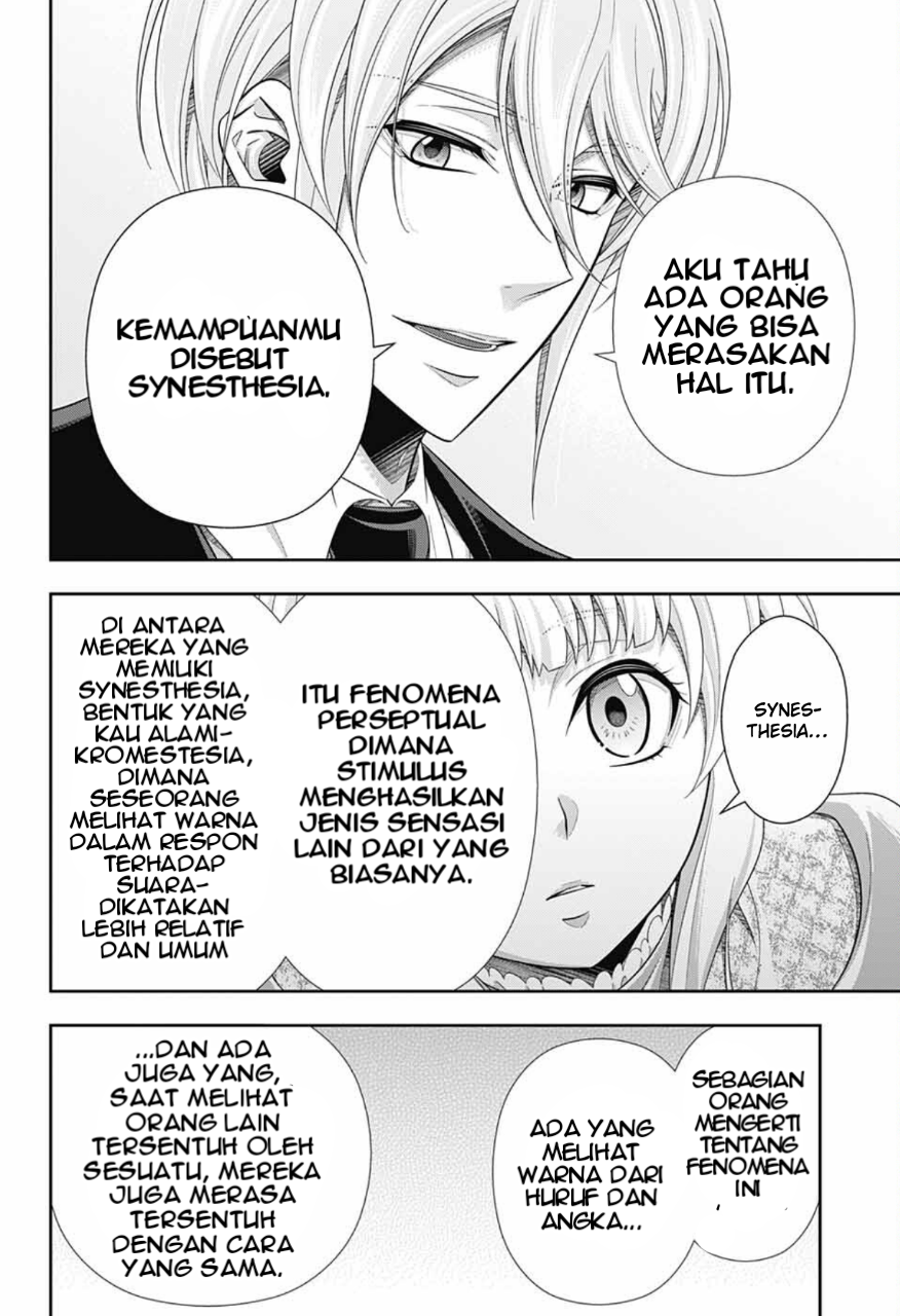 Yuukoku no Moriarty: The Remains Chapter 6 - halaman 24