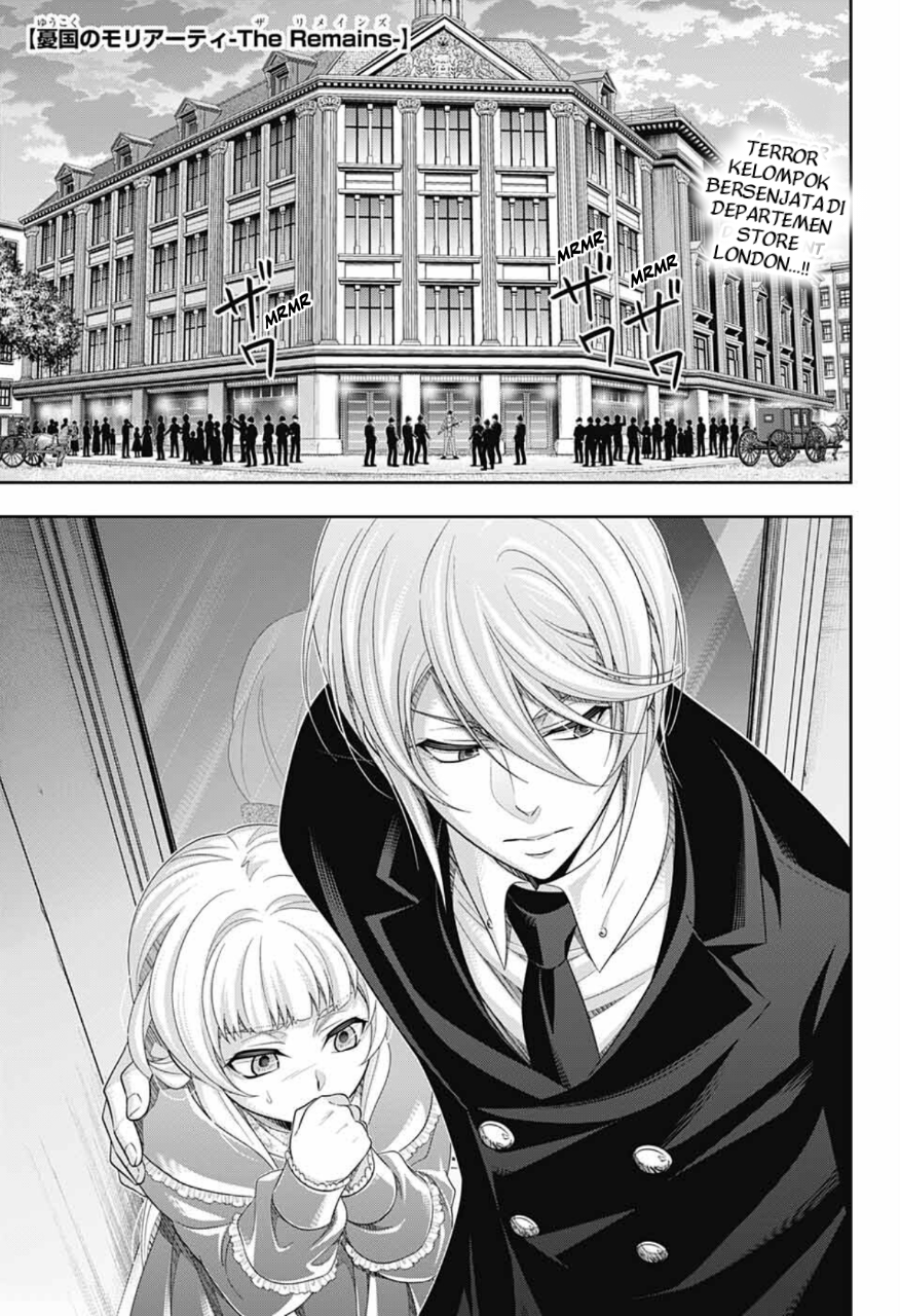 Yuukoku no Moriarty: The Remains Chapter 6 - halaman 3
