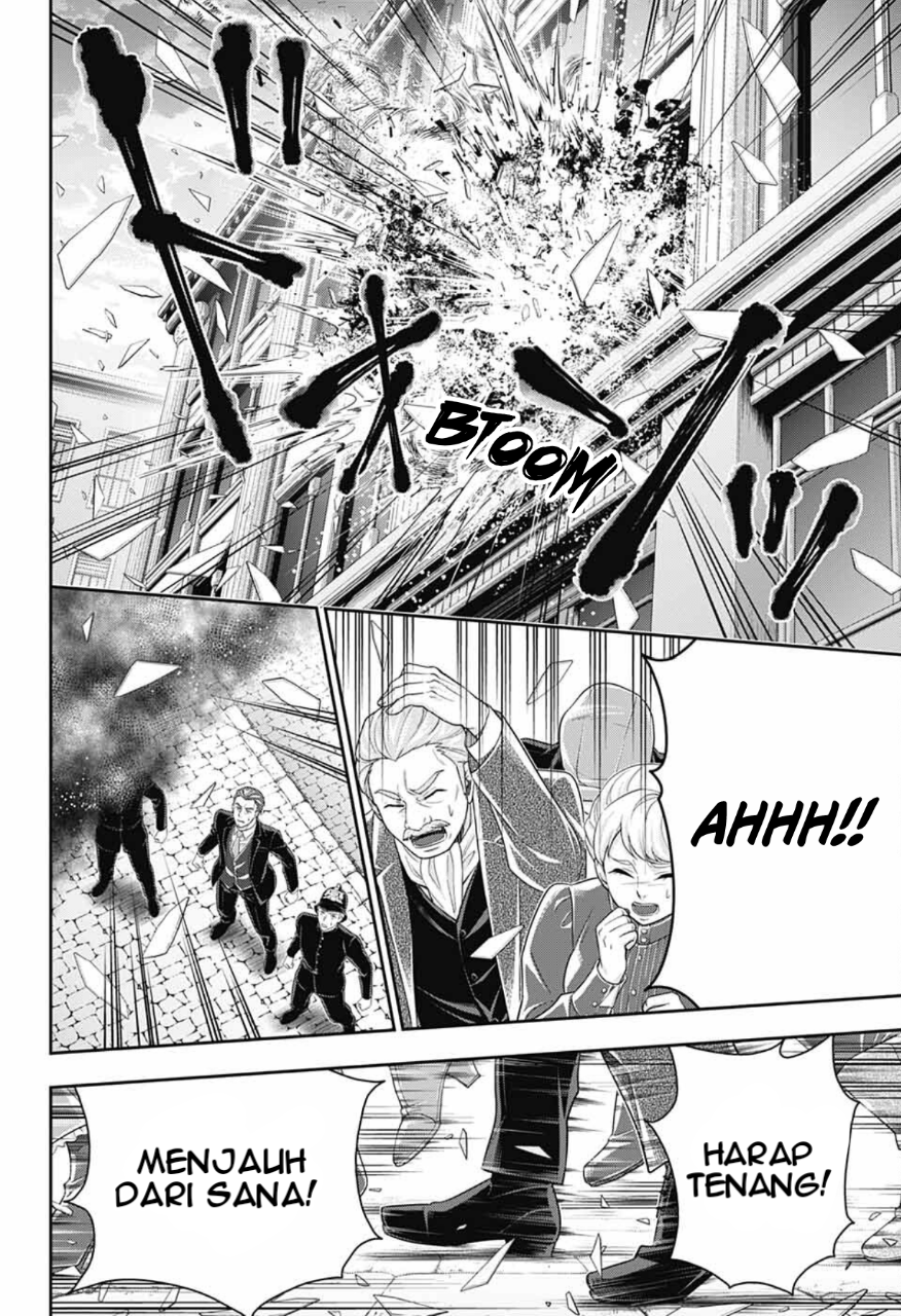 Yuukoku no Moriarty: The Remains Chapter 6 - halaman 32