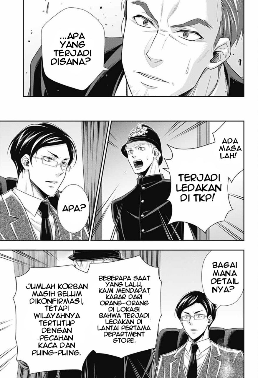 Yuukoku no Moriarty: The Remains Chapter 6 - halaman 33