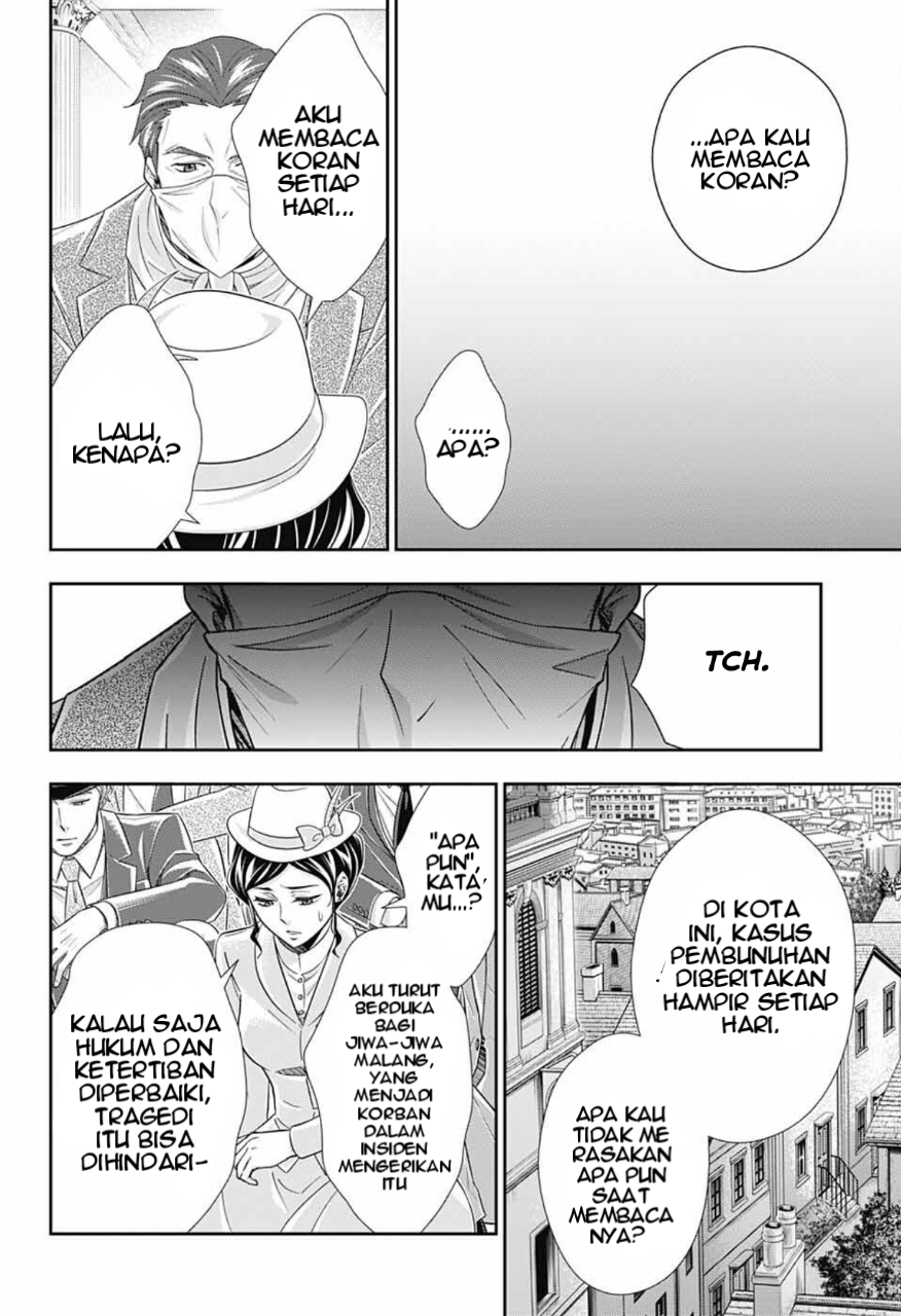 Yuukoku no Moriarty: The Remains Chapter 6 - halaman 6
