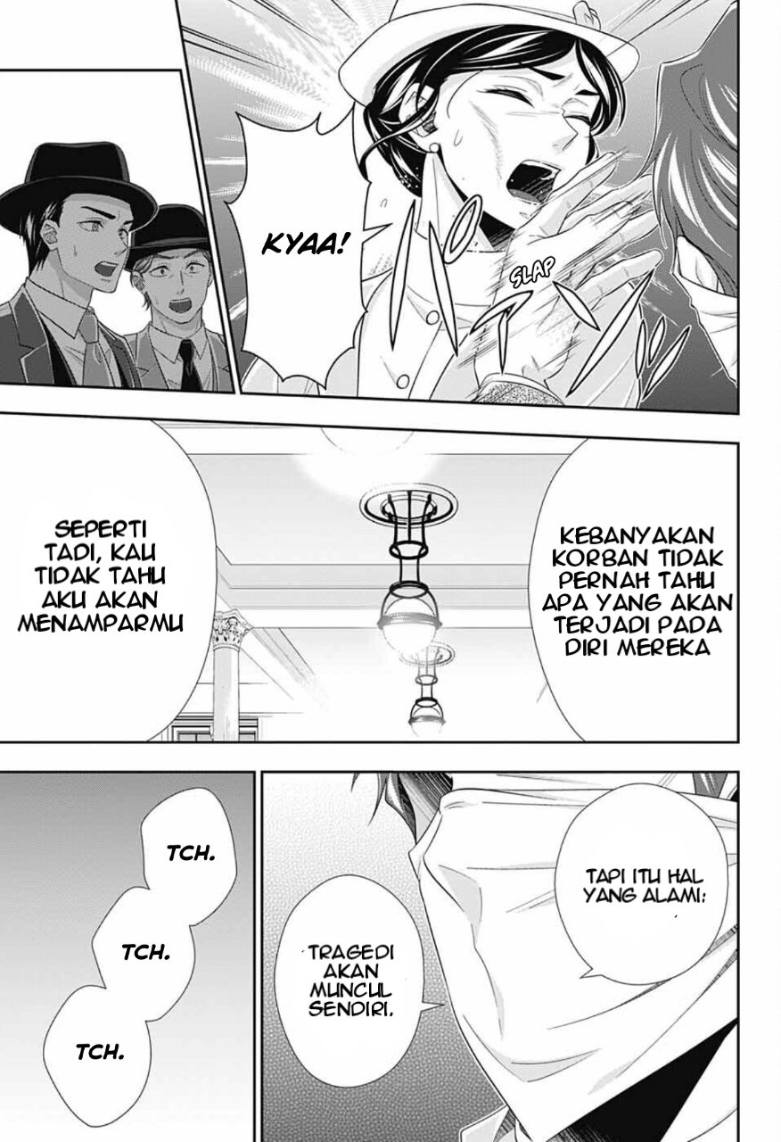Yuukoku no Moriarty: The Remains Chapter 6 - halaman 7
