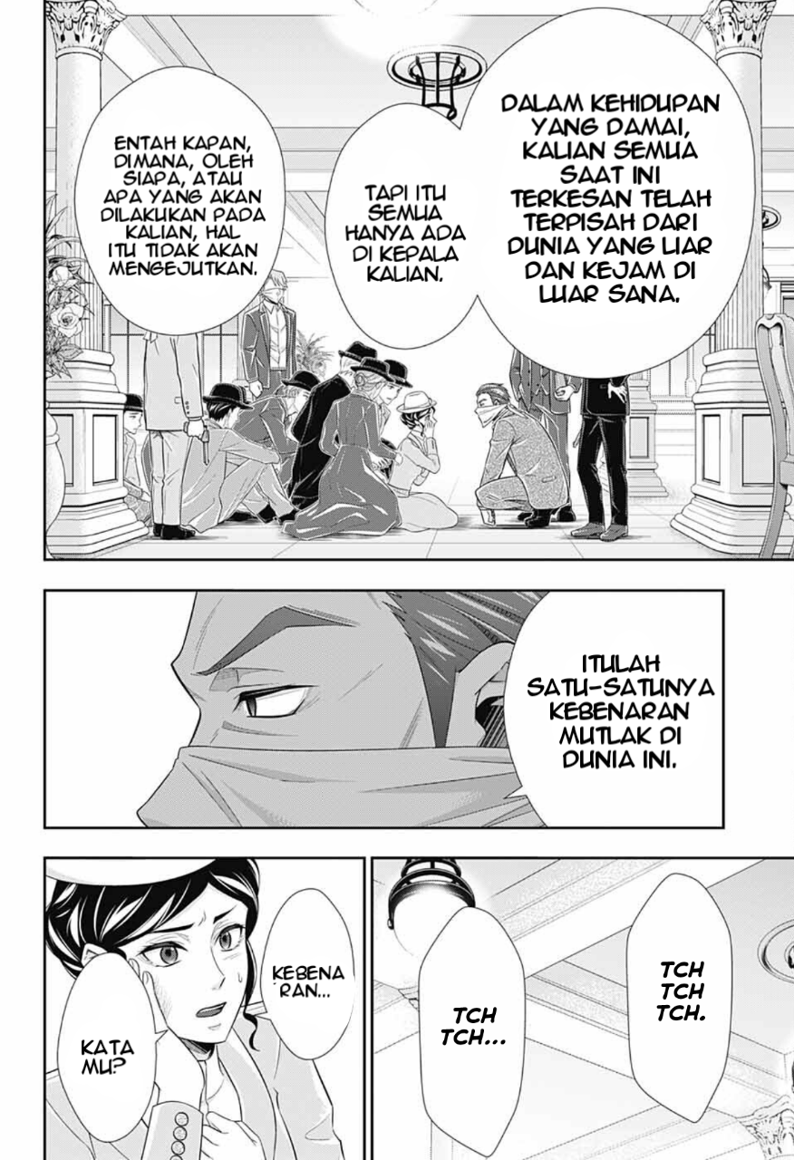 Yuukoku no Moriarty: The Remains Chapter 6 - halaman 8