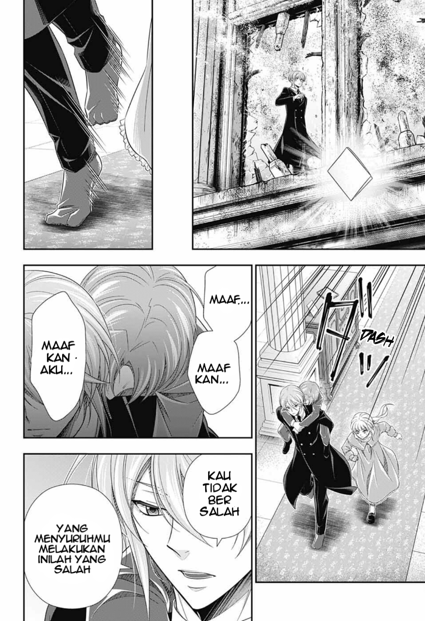 Yuukoku no Moriarty: The Remains Chapter 7 - halaman 11