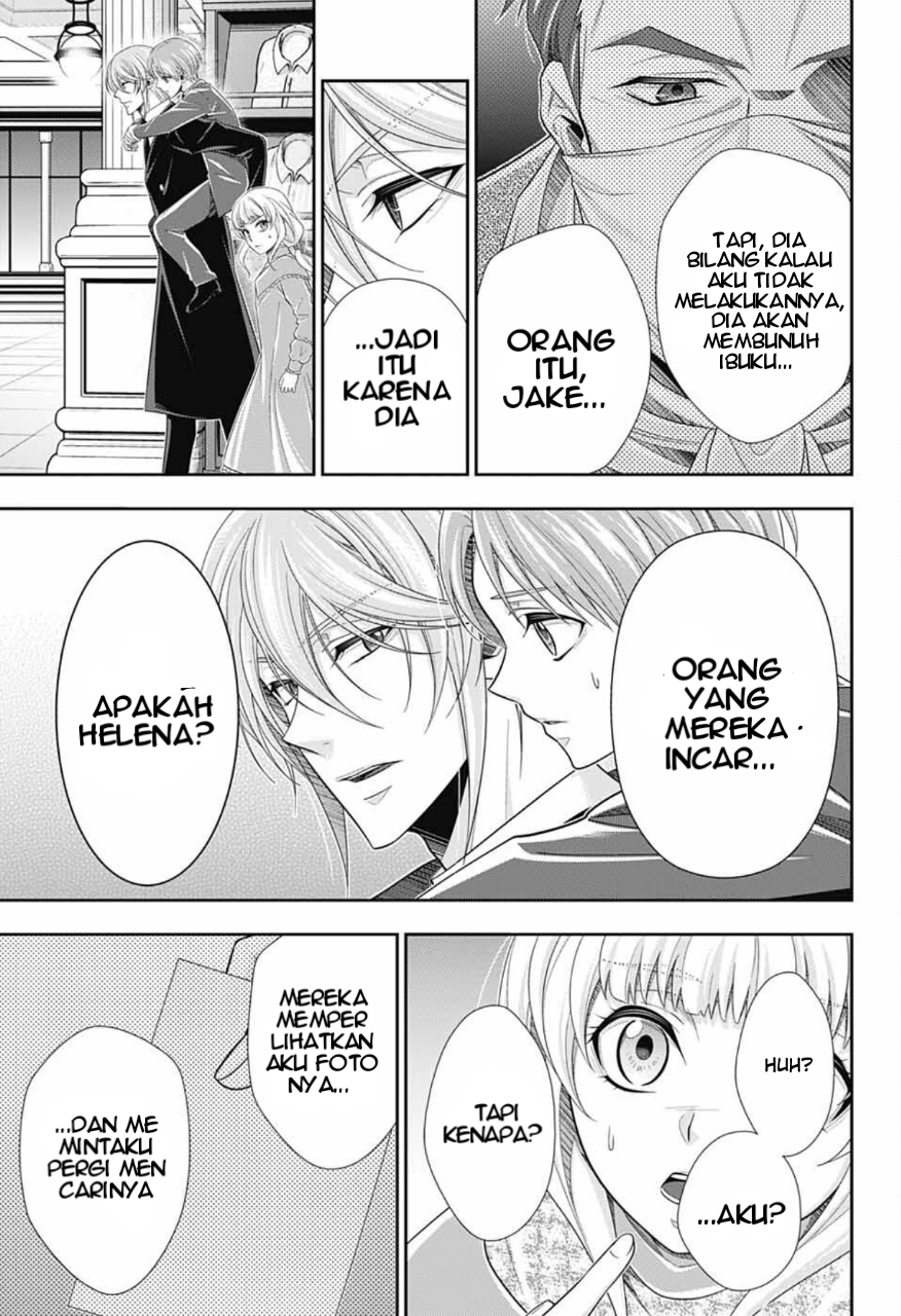 Yuukoku no Moriarty: The Remains Chapter 7 - halaman 12