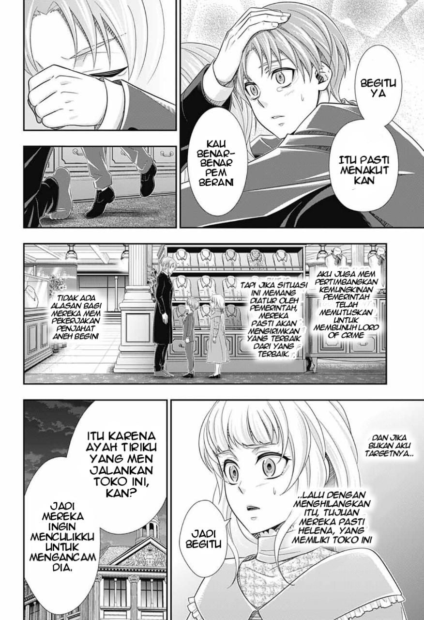 Yuukoku no Moriarty: The Remains Chapter 7 - halaman 13