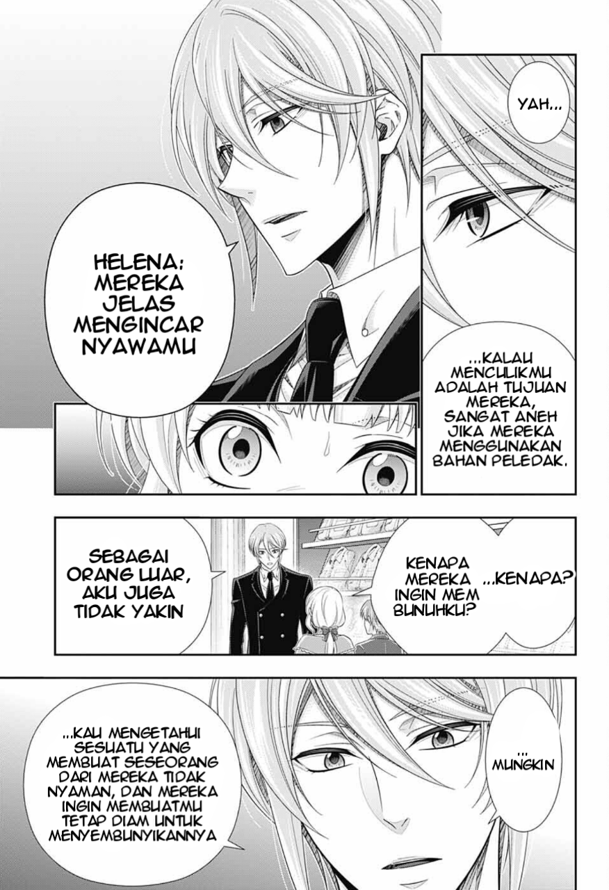 Yuukoku no Moriarty: The Remains Chapter 7 - halaman 14