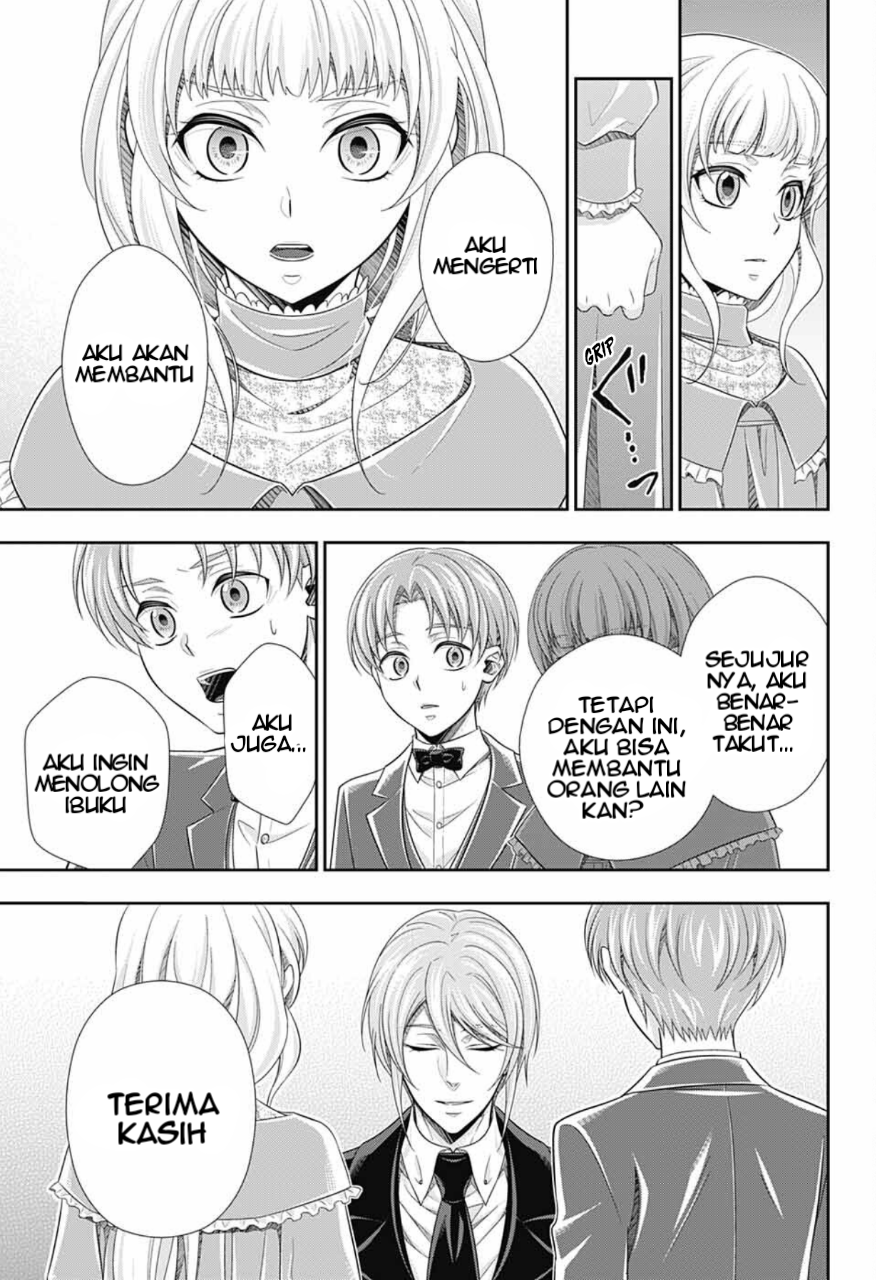 Yuukoku no Moriarty: The Remains Chapter 7 - halaman 16