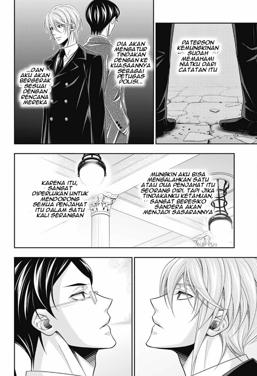 Yuukoku no Moriarty: The Remains Chapter 7 - halaman 17