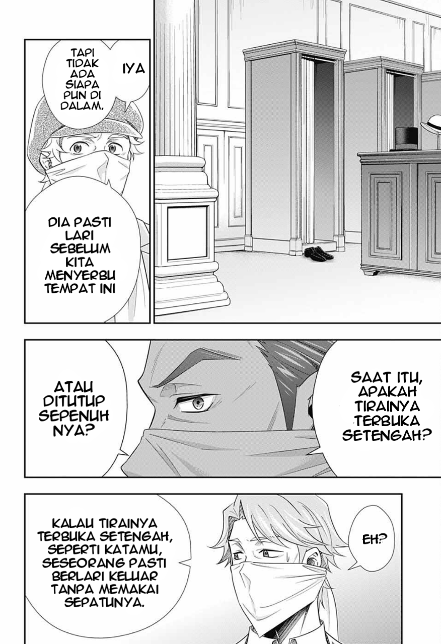 Yuukoku no Moriarty: The Remains Chapter 7 - halaman 21