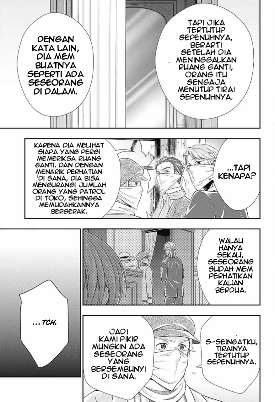 Yuukoku no Moriarty: The Remains Chapter 7 - halaman 22
