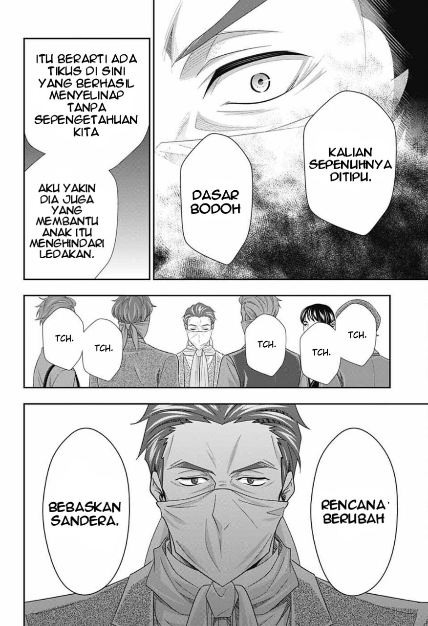 Yuukoku no Moriarty: The Remains Chapter 7 - halaman 23