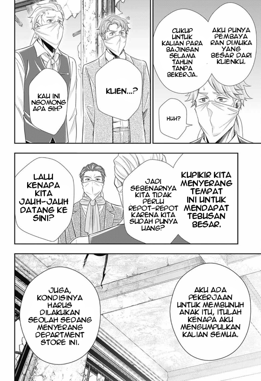 Yuukoku no Moriarty: The Remains Chapter 7 - halaman 25