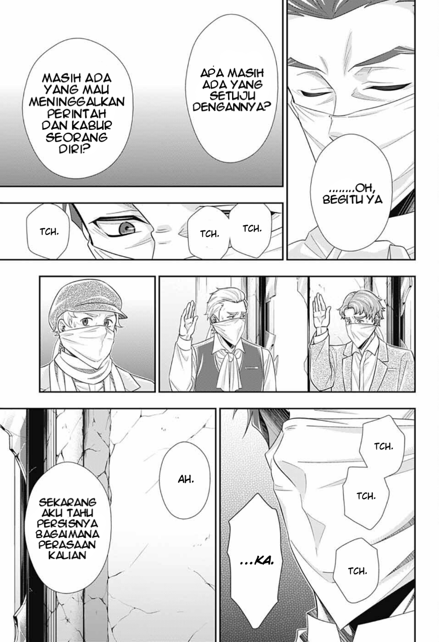 Yuukoku no Moriarty: The Remains Chapter 7 - halaman 30