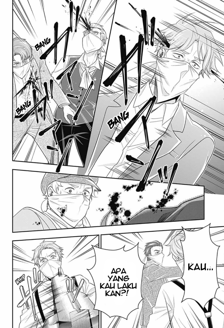 Yuukoku no Moriarty: The Remains Chapter 7 - halaman 31