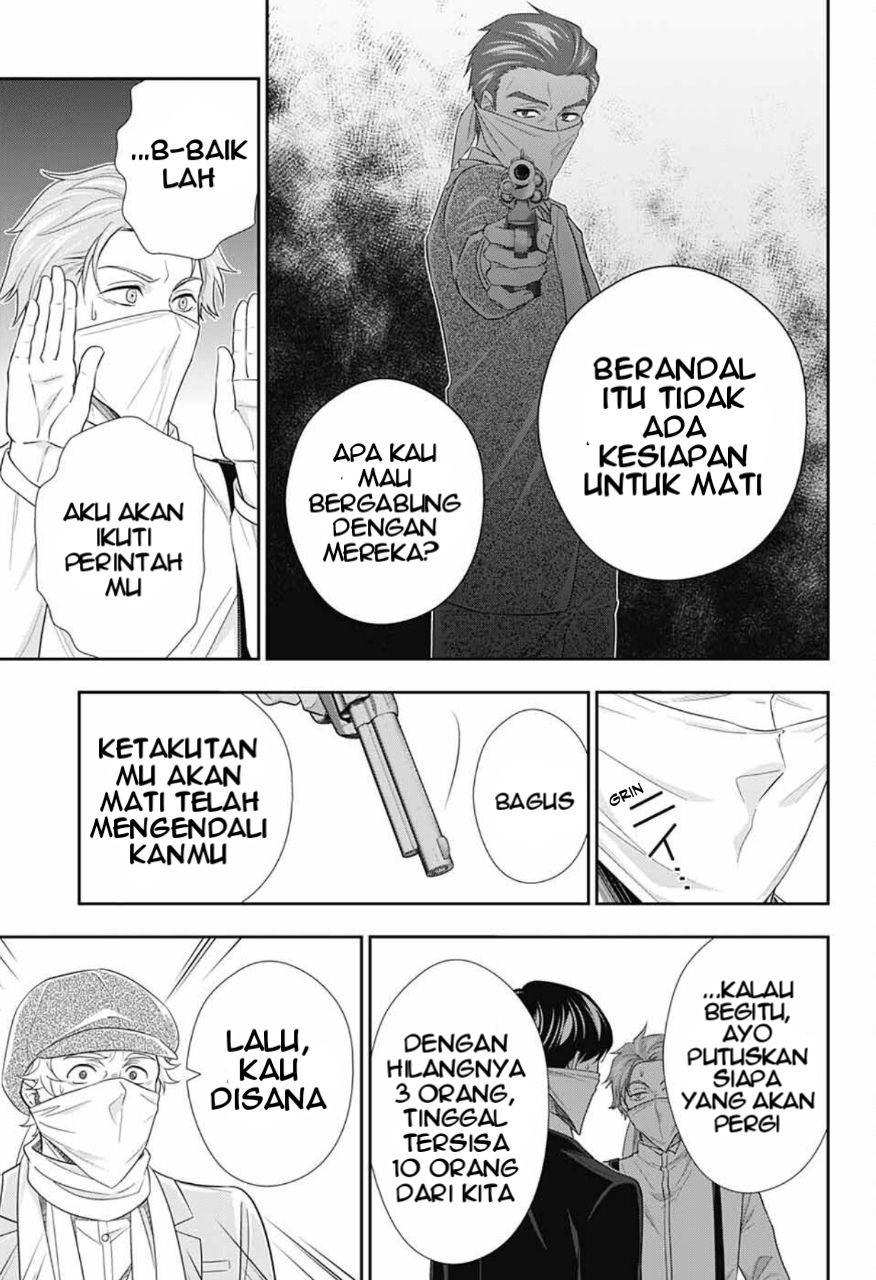 Yuukoku no Moriarty: The Remains Chapter 7 - halaman 32