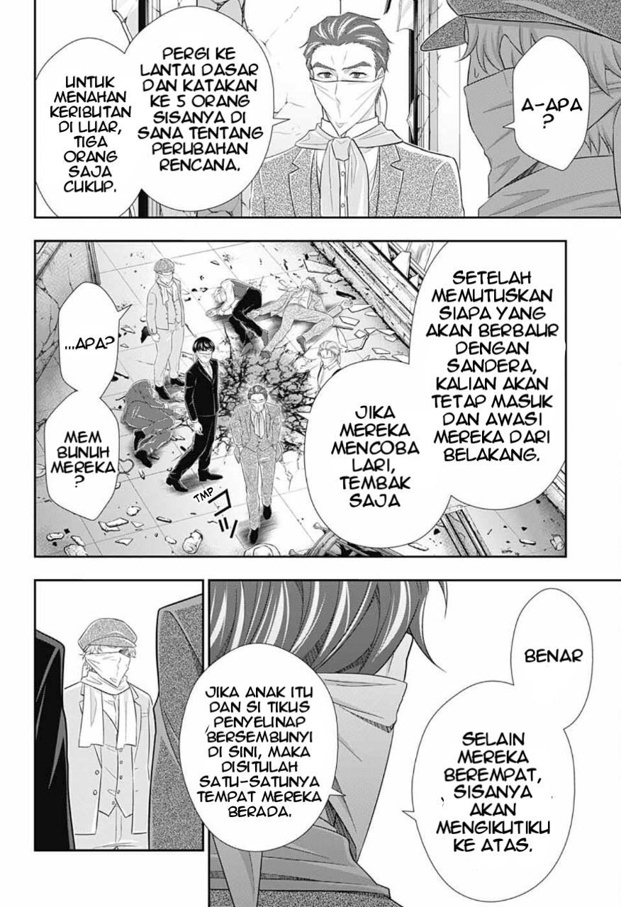 Yuukoku no Moriarty: The Remains Chapter 7 - halaman 33