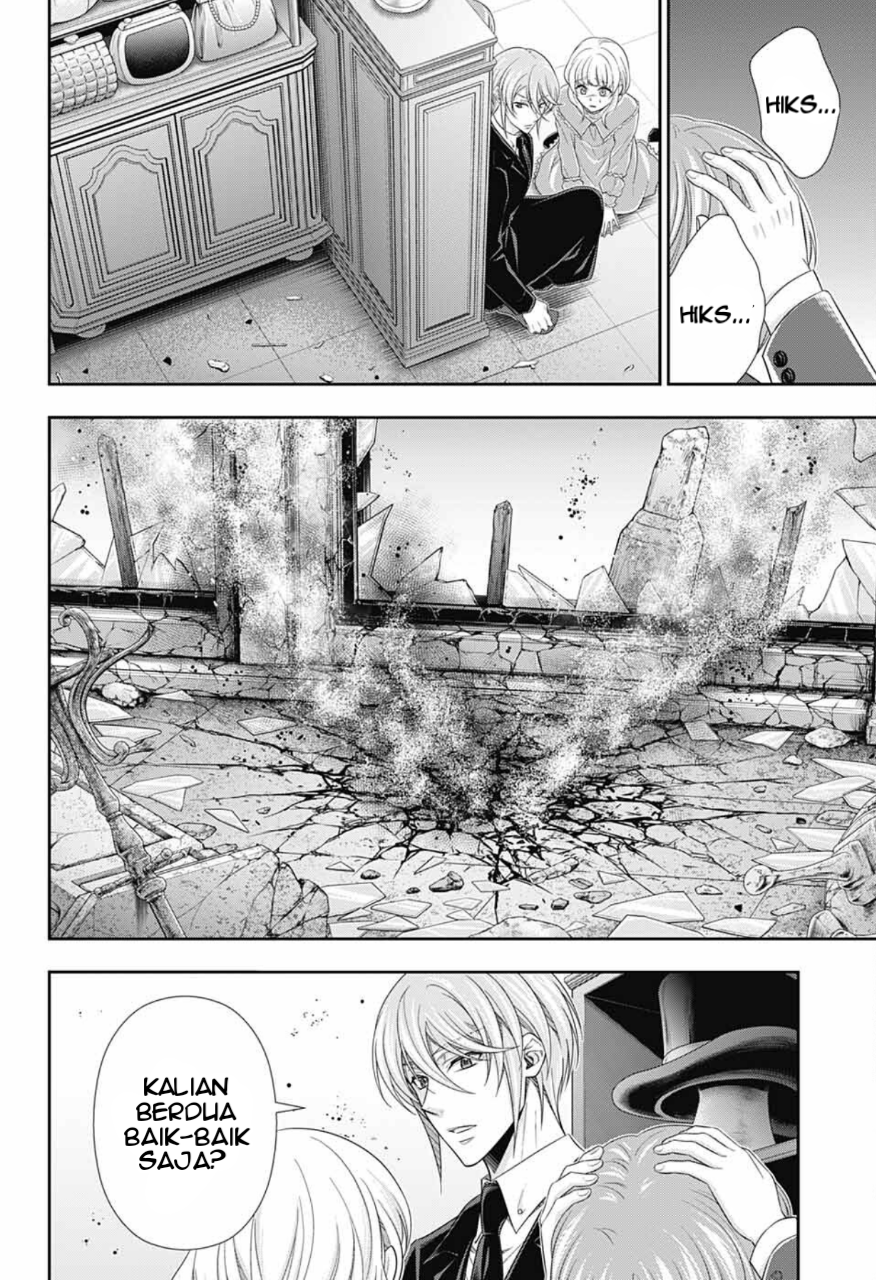 Yuukoku no Moriarty: The Remains Chapter 7 - halaman 7