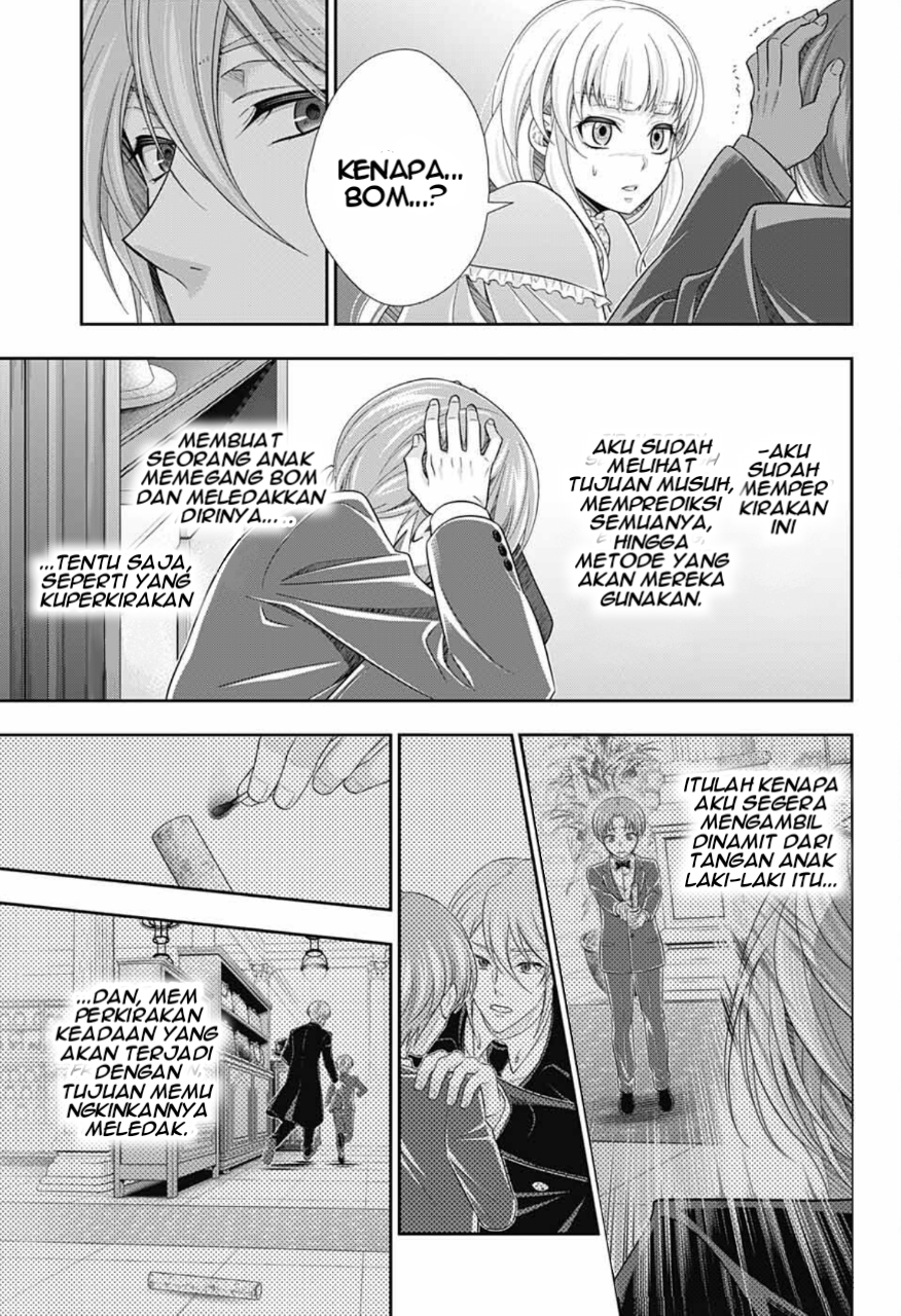 Yuukoku no Moriarty: The Remains Chapter 7 - halaman 8
