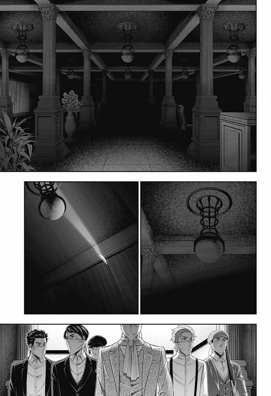 Yuukoku no Moriarty: The Remains Chapter 8 - halaman 10